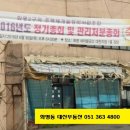 우신건축 이미지