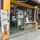 까페그릴로부산 이미지