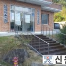 대도경로당 이미지