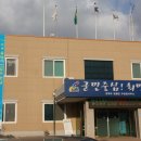 주천강 Daum카페