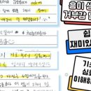 에이에스케이 이미지
