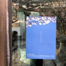 취미미술 이미지