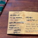 론데일2.0 | 대구 계명대카페 론데일2.0 내돈내산 후기