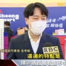 주식회사 슈웅