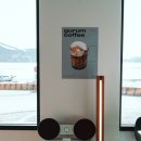 만조 | 서산 카페 추천! 카페 만조 후기 | 간조·만조 갯벌뷰 바다뷰 바뀌는 뷰 맛집