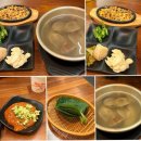 도하수산 | 신림역 맛집 술집 횟집 추천! 활어모둠 맛있었던 도하수산 후기
