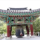 흥국사길 이미지