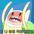제이크