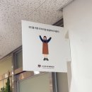 잉글리쉬에비뉴 | [안양] 어커봅 잉글리쉬 영어 라운지 후기