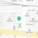 그램그램굴다리점 이미지