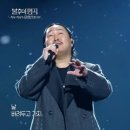 동해 동해현진관광호텔 강원신문