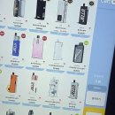 여성안심택배함(이면도로) | 전담GATE 서현역점: 나만의 비밀 아지트, 스마트 전자담배 천국!