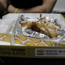 네네치킨(우현점) 이미지