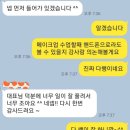 김영아에스테틱