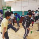 감천체육관 이미지