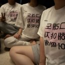 솔내음야영장 이미지