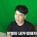 보겸