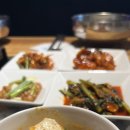 남부고기 이미지