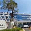 복수파출소 이미지