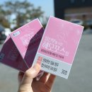 류여성의원 이미지