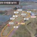 놀이터PC 이미지