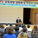 청파초등학교 이미지