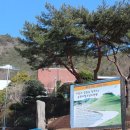 순천시청소년수련원 이미지