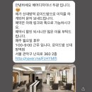 로이드밤헤어관악 이미지