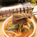 낙지사랑채 이미지