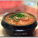하동식당 - 김해시 | 하동식당