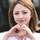 진이
