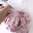 삼익정육점