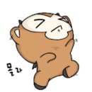 운문카페 이미지