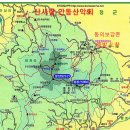 11월 제307차 정기산행 안내:왕산(923.2m), 필봉산(858m)경남 산청군 이미지