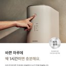 하양통 2 이미지