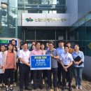 신암2동 행정복지센터 이미지