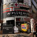 하니멍's(하니멍쓰) | 박승철헤어 안산중앙점 겨울머리 추천 관리 쉬운 레이어드 펌(S컬)받고 온 후기 (나리 디자이너)