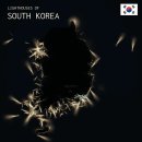 한국에 있는 등대들 이미지