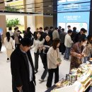 삼성식자재