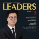 리더스컴퍼니 이미지