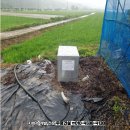 두영자원 이미지