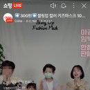 지안커머스 이미지