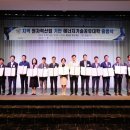 대학기술공유