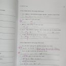 대전삼육중학교 이미지