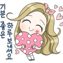대전요양보호사회 이미지