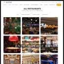 오로라 하우스(Aurora house) 이미지