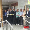 가현경로당 이미지