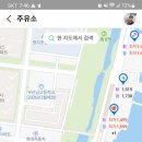 동성주유소 이미지