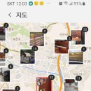 영창빌라 이미지