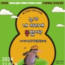 간석1동-38 네이버블로그